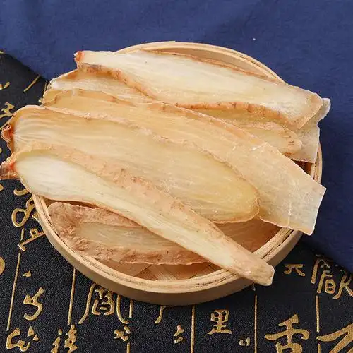 天麻